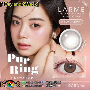 [1Day and 2Week]LARME Silicone Hydrogel 1 Day W MOIST Pur Ring ラルムシリコンハイドロゲルダブルモイストUV ピュールリング 